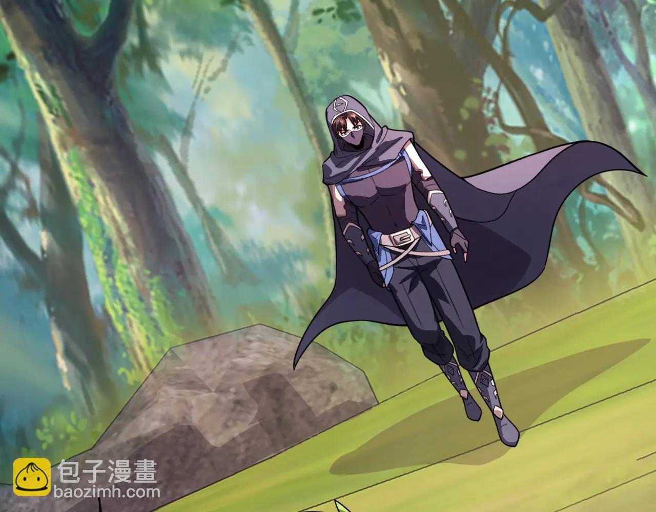 只有我能用召喚術 - 第170話 愛莎的成長！(2/3) - 2