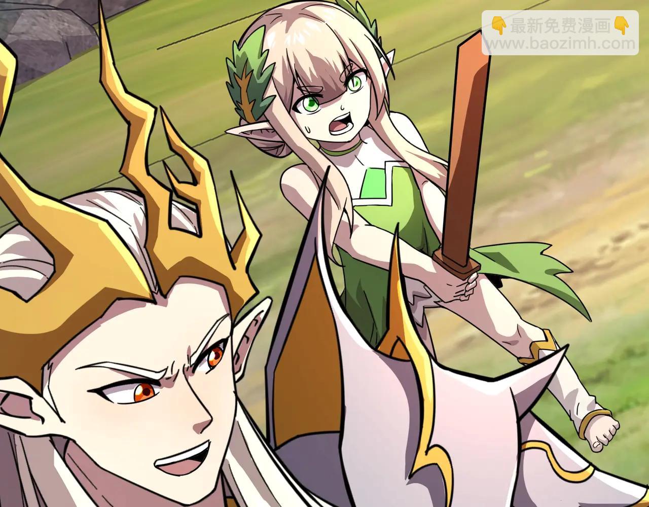 只有我能用召喚術 - 第170話 愛莎的成長！(2/3) - 3