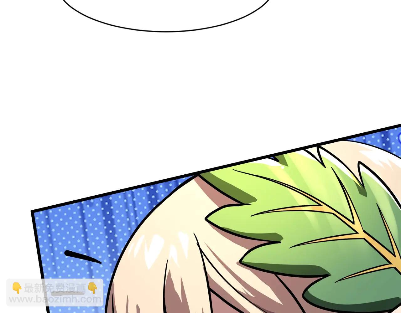 只有我能用召喚術 - 第170話 愛莎的成長！(2/3) - 5