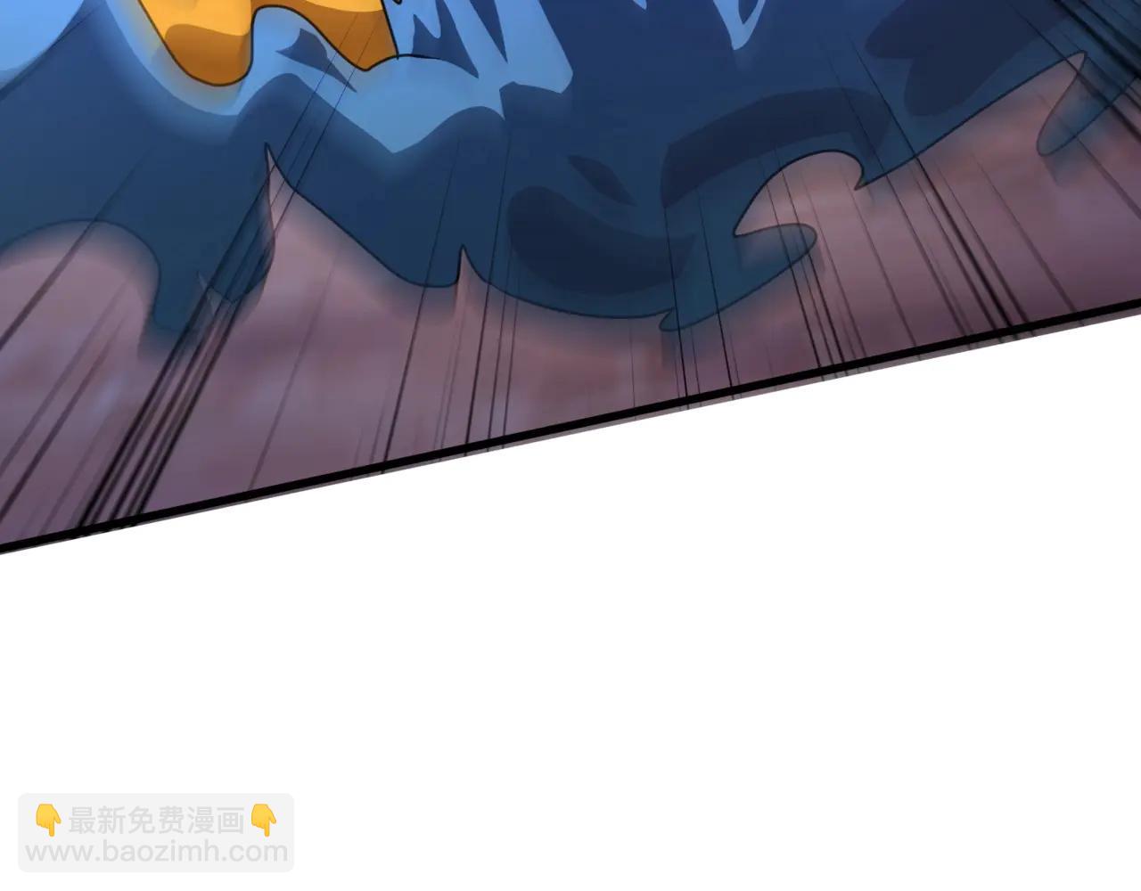 只有我能用召喚術 - 第172話 紅色的上帝造物！(1/3) - 2