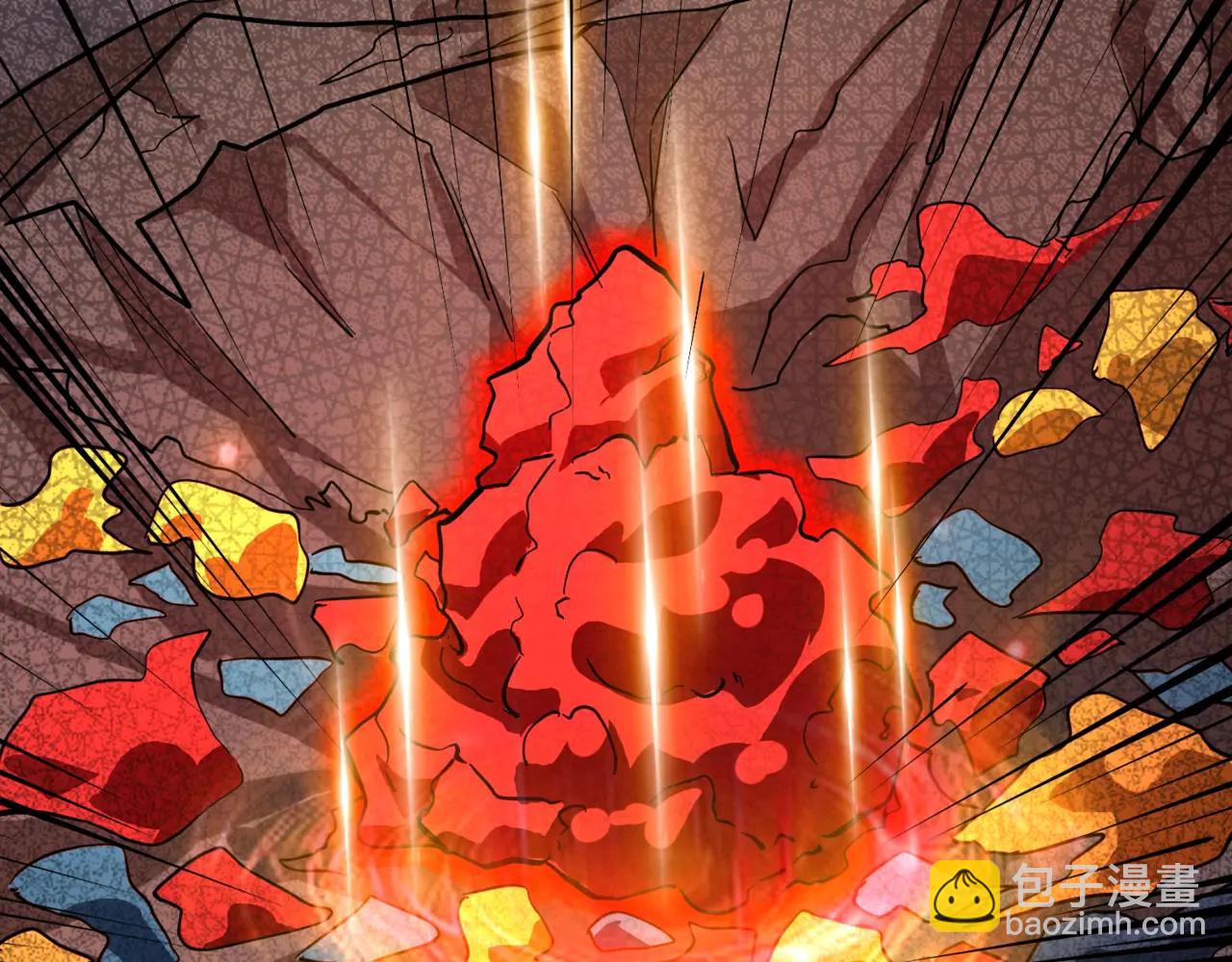 只有我能用召喚術 - 第172話 紅色的上帝造物！(3/3) - 6