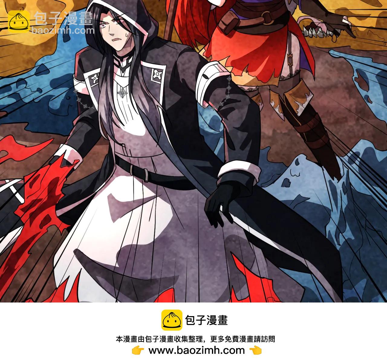 只有我能用召喚術 - 第172話 紅色的上帝造物！(3/3) - 3