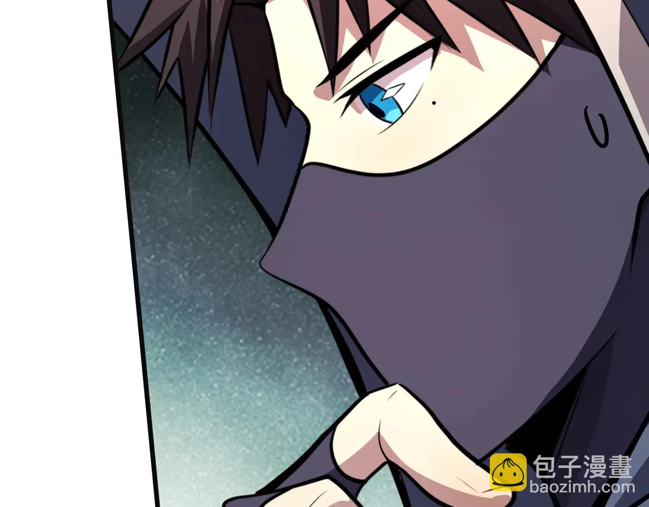 只有我能用召喚術 - 第172話 紅色的上帝造物！(3/3) - 7