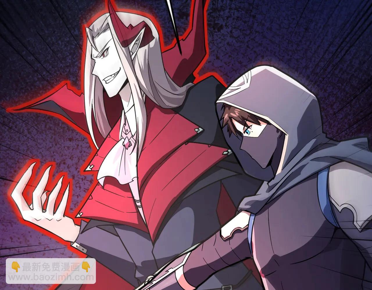 只有我能用召喚術 - 第172話 紅色的上帝造物！(3/3) - 4