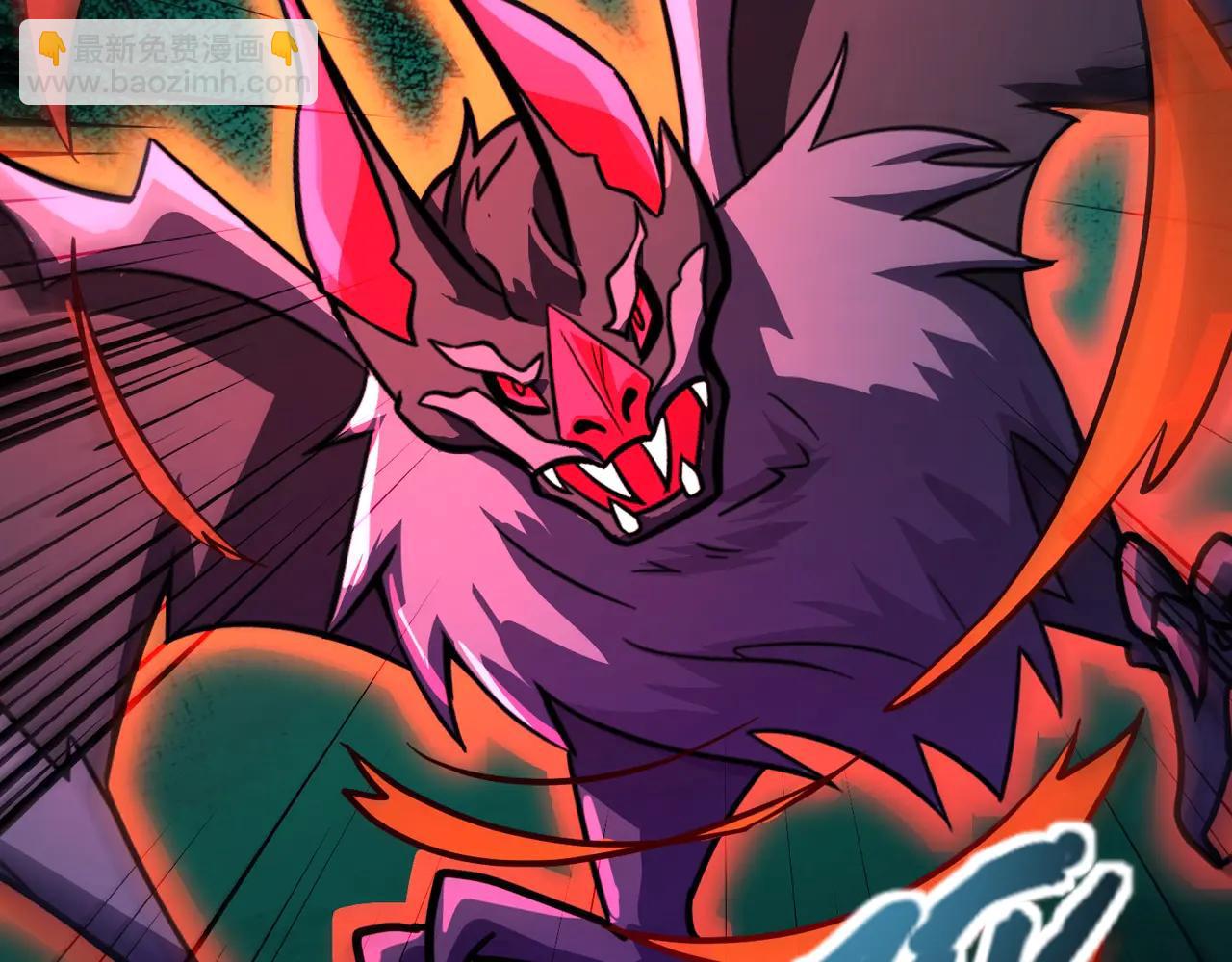 只有我能用召喚術 - 第172話 紅色的上帝造物！(3/3) - 1