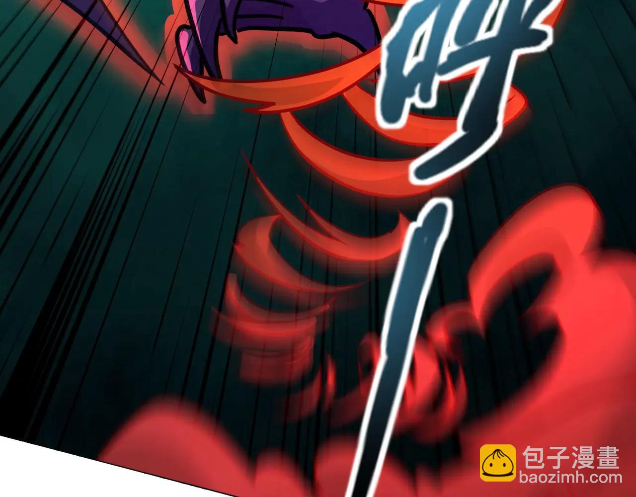 只有我能用召喚術 - 第172話 紅色的上帝造物！(3/3) - 2