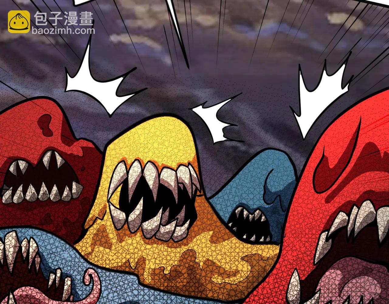 只有我能用召喚術 - 第172話 紅色的上帝造物！(3/3) - 5