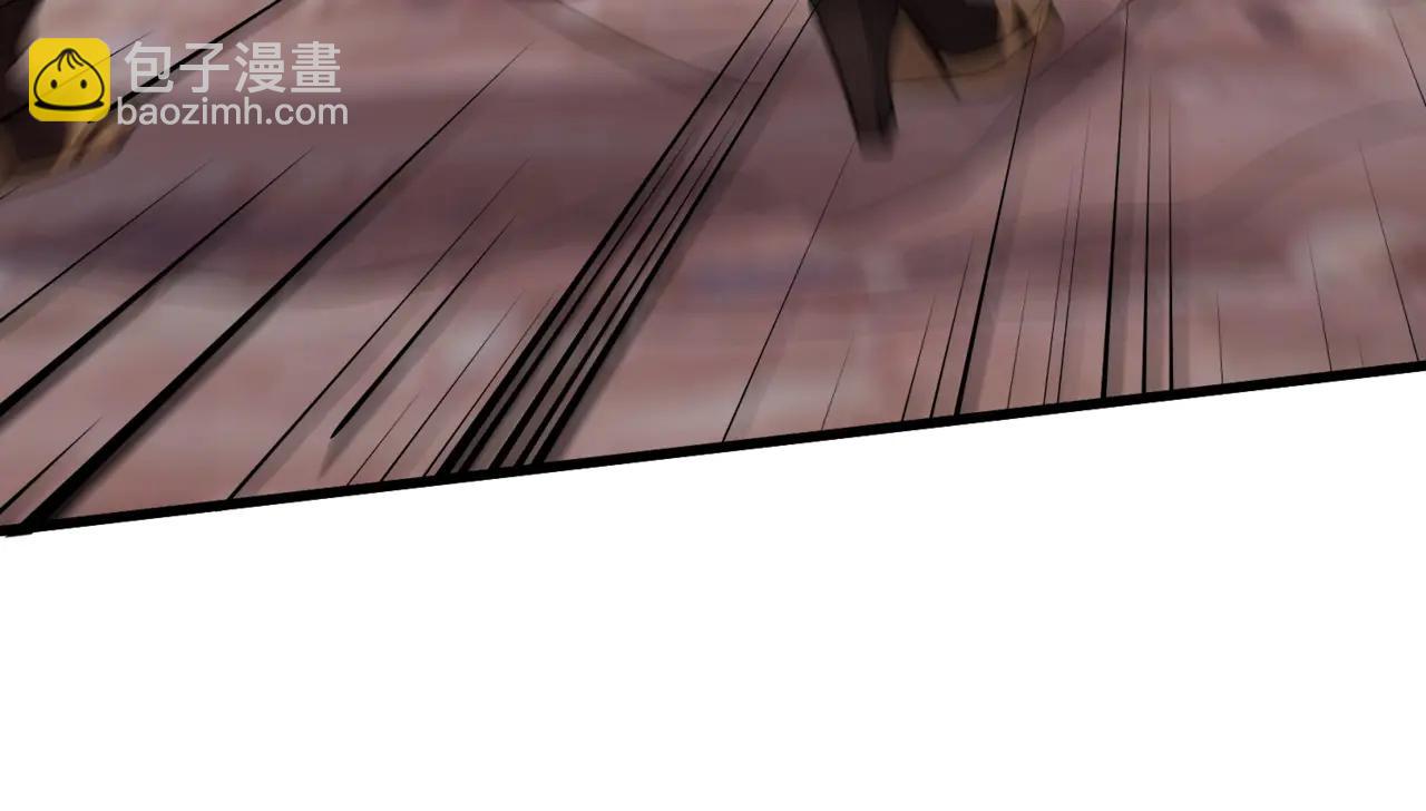 只有我能用召喚術 - 第172話 紅色的上帝造物！(1/3) - 8