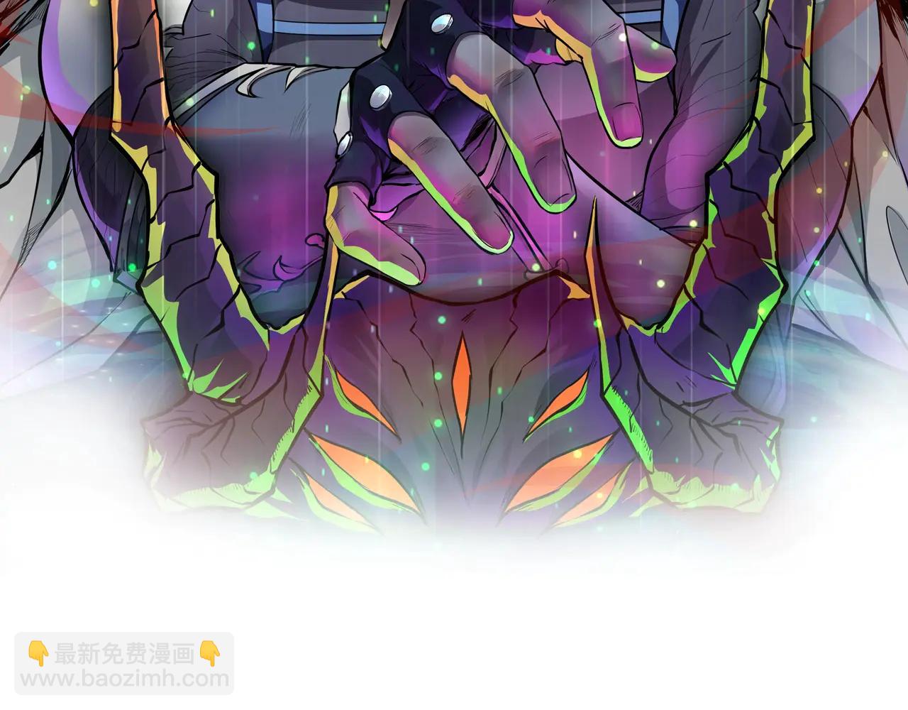 只有我能用召喚術 - 第172話 紅色的上帝造物！(1/3) - 2