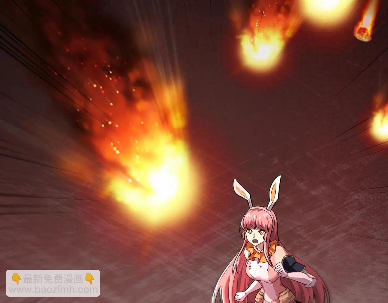 只有我能用召喚術 - 第172話 紅色的上帝造物！(1/3) - 8