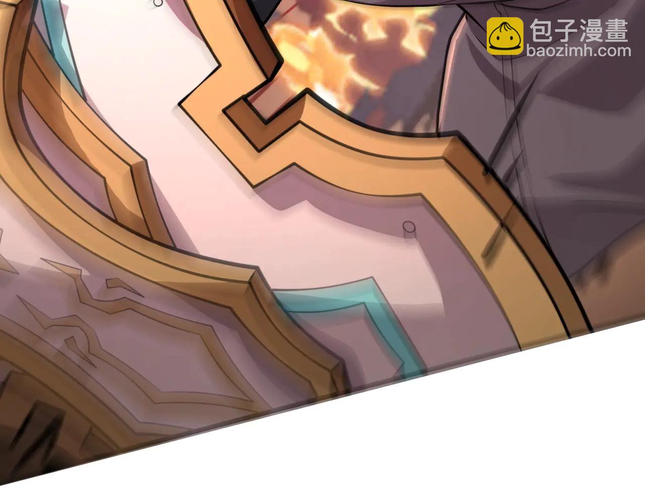 只有我能用召喚術 - 第172話 紅色的上帝造物！(1/3) - 4