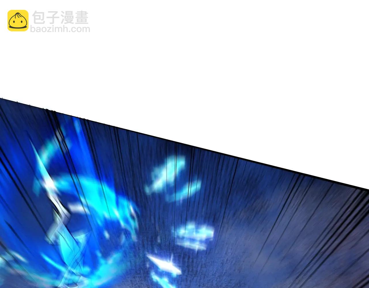 只有我能用召喚術 - 第172話 紅色的上帝造物！(1/3) - 1