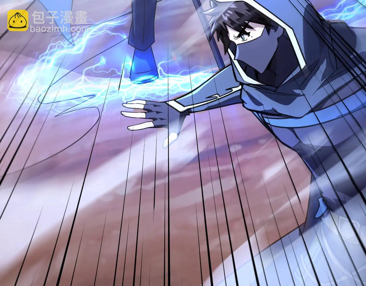 只有我能用召喚術 - 第172話 紅色的上帝造物！(1/3) - 3