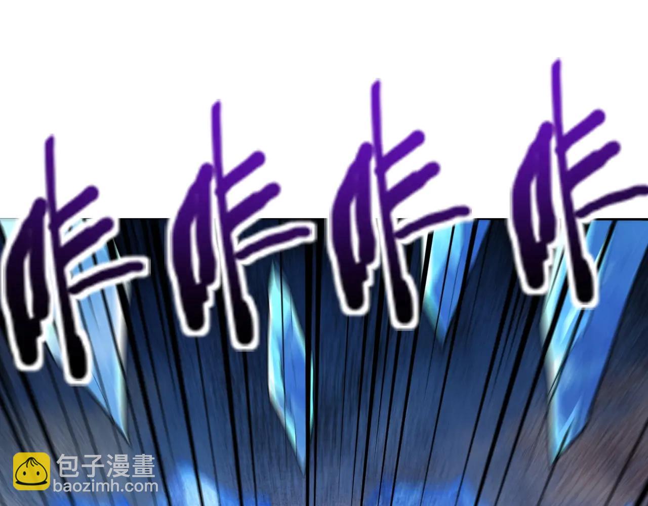 只有我能用召喚術 - 第172話 紅色的上帝造物！(1/3) - 5