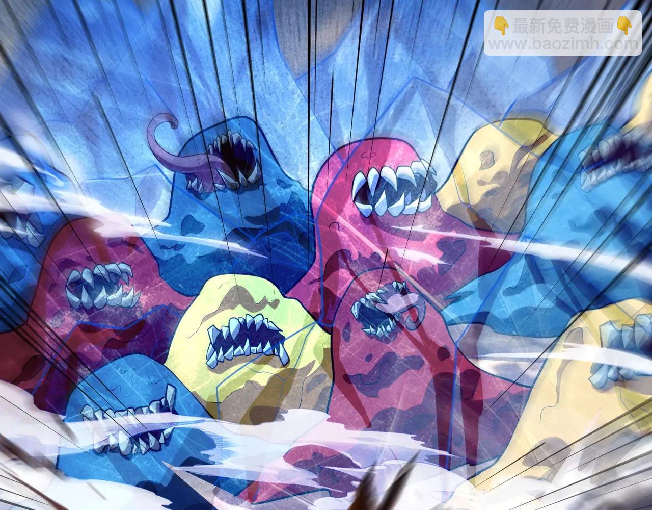 只有我能用召喚術 - 第172話 紅色的上帝造物！(1/3) - 6