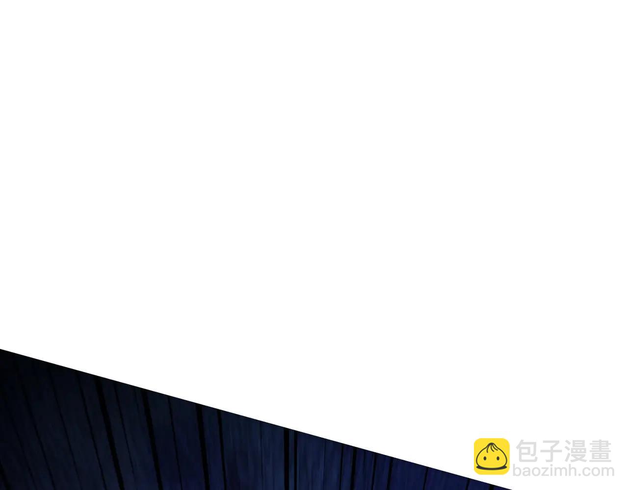 只有我能用召喚術 - 第172話 紅色的上帝造物！(1/3) - 1