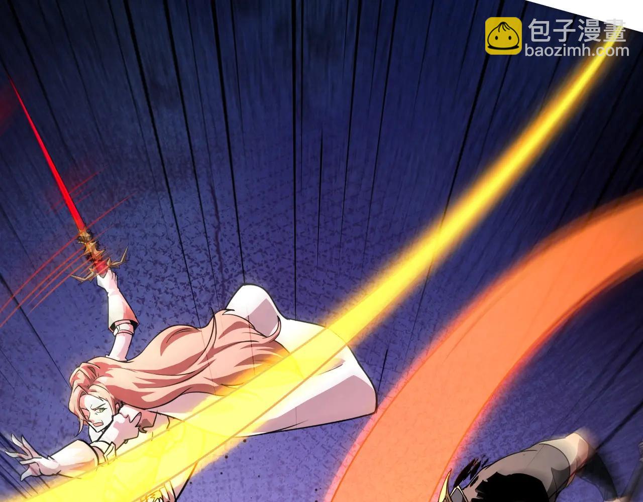 只有我能用召喚術 - 第172話 紅色的上帝造物！(1/3) - 2