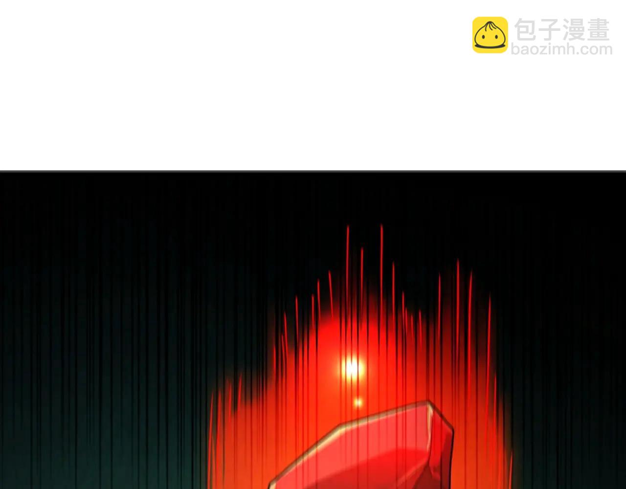 只有我能用召喚術 - 第172話 紅色的上帝造物！(1/3) - 5