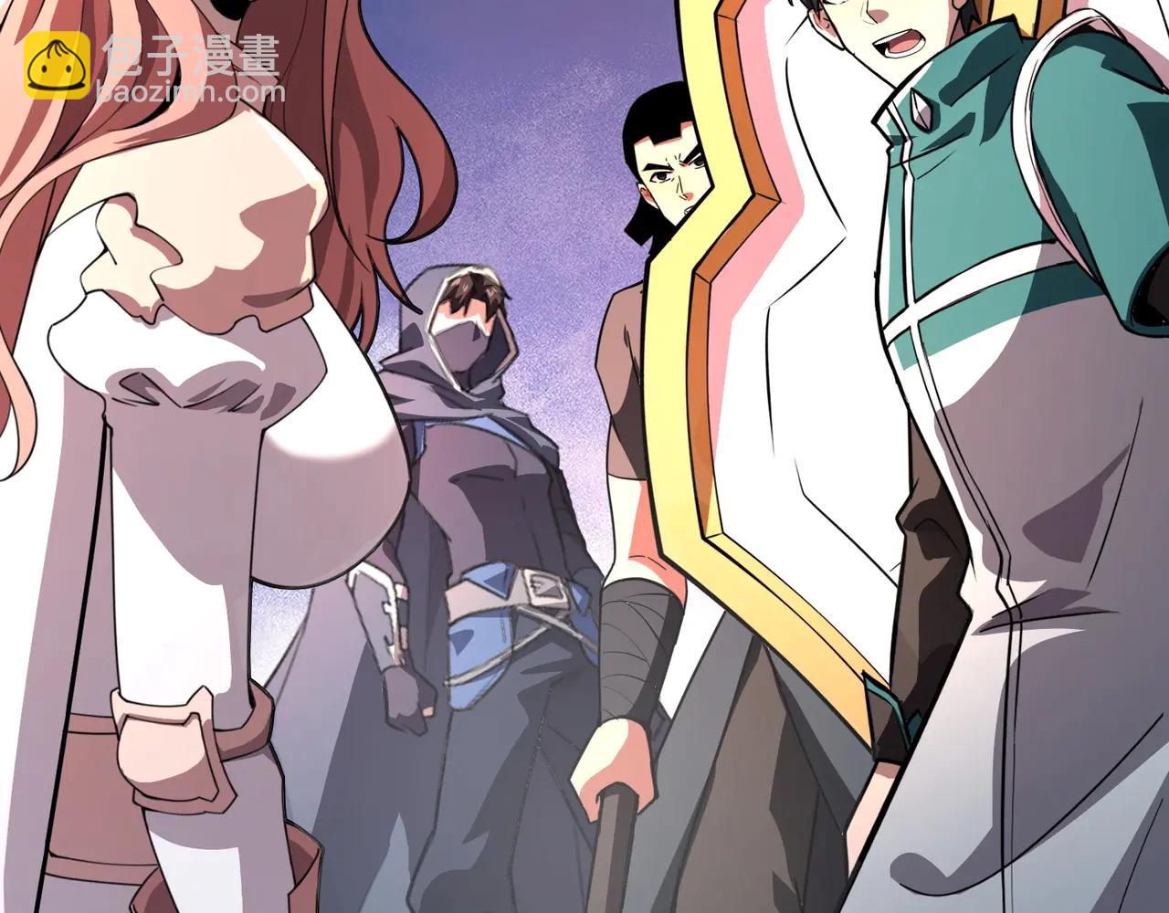 只有我能用召喚術 - 第172話 紅色的上帝造物！(2/3) - 6