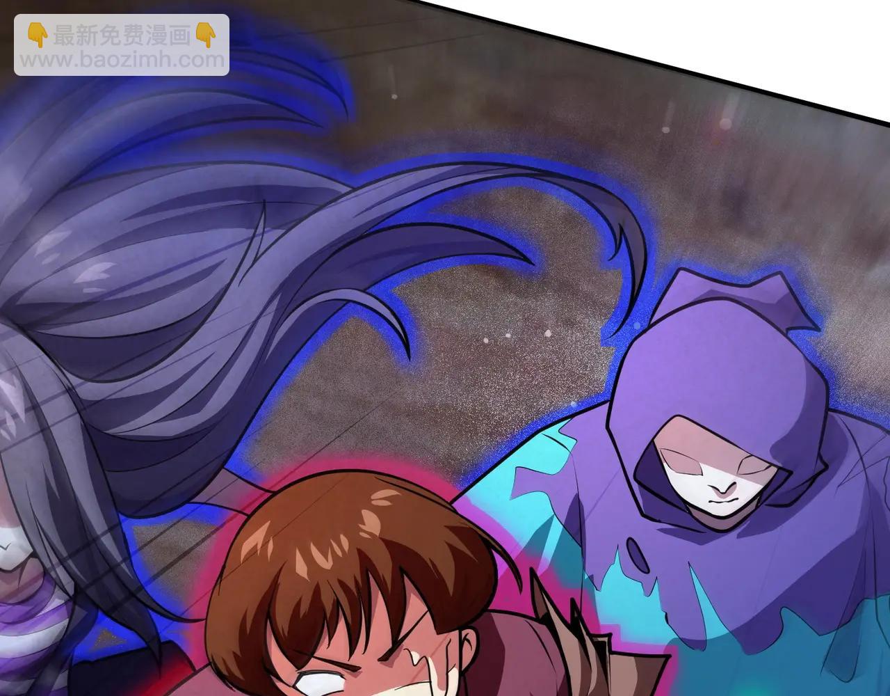 只有我能用召喚術 - 第172話 紅色的上帝造物！(2/3) - 8