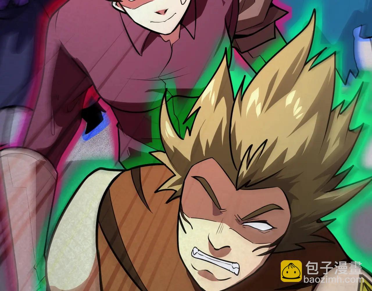 只有我能用召喚術 - 第172話 紅色的上帝造物！(2/3) - 1