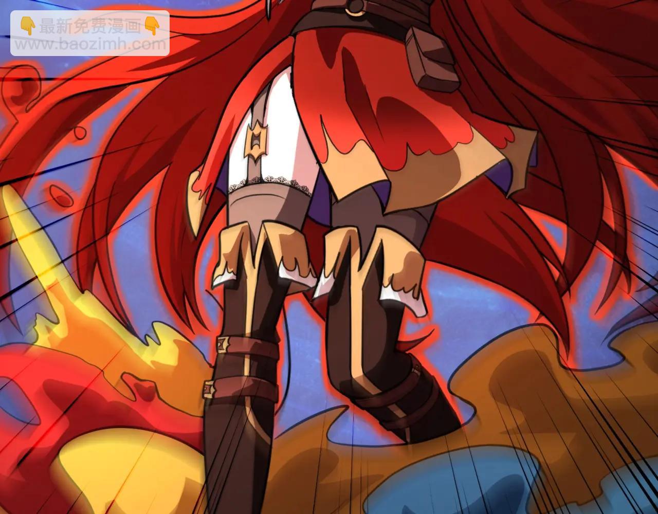 只有我能用召喚術 - 第172話 紅色的上帝造物！(1/3) - 6