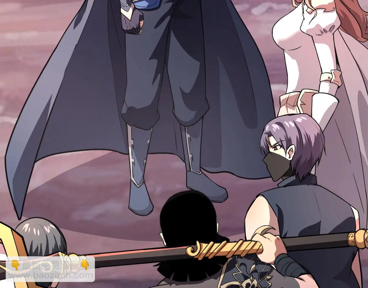 只有我能用召喚術 - 第172話 紅色的上帝造物！(2/3) - 4