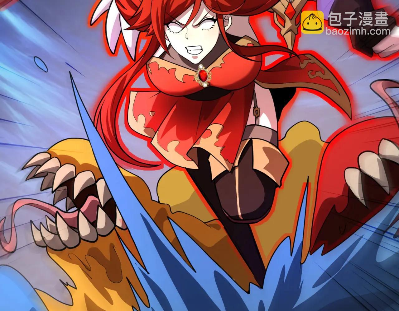 只有我能用召喚術 - 第172話 紅色的上帝造物！(1/3) - 1