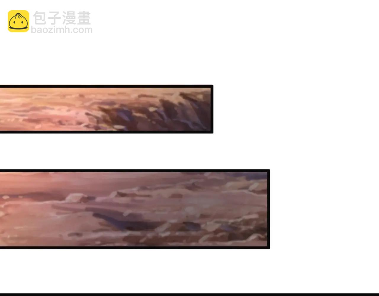 只有我能用召喚術 - 第172話 紅色的上帝造物！(2/3) - 1