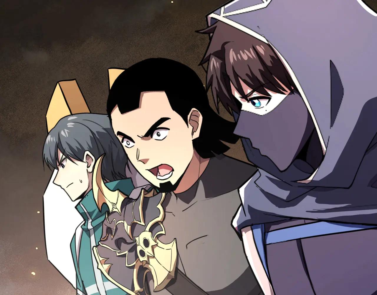 只有我能用召喚術 - 第172話 紅色的上帝造物！(2/3) - 5