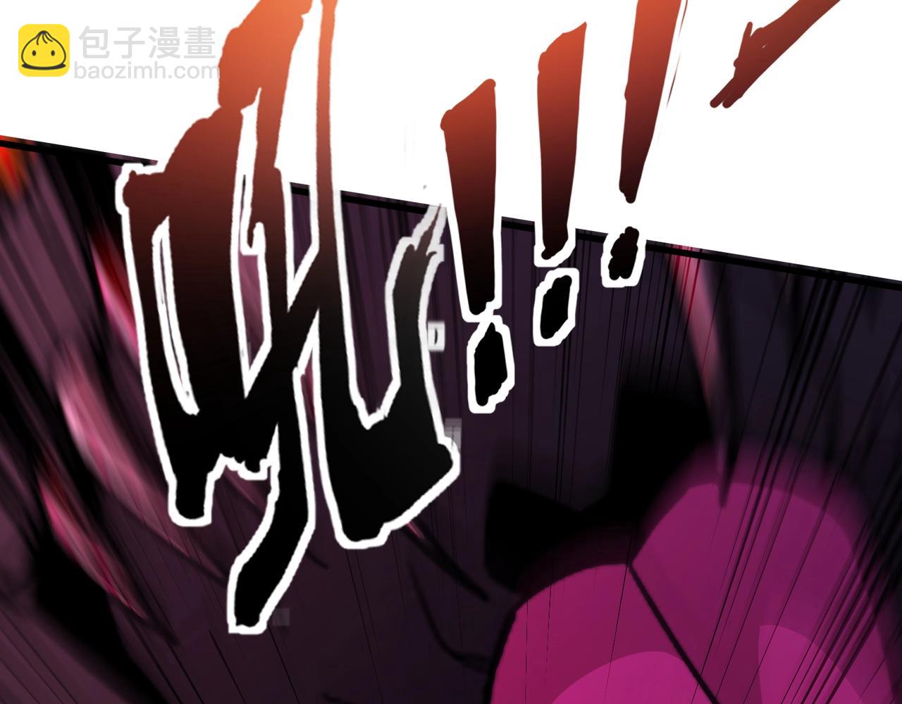 只有我能用召喚術 - 第174話 圍攻！巨型黏土怪爆發！(3/3) - 8