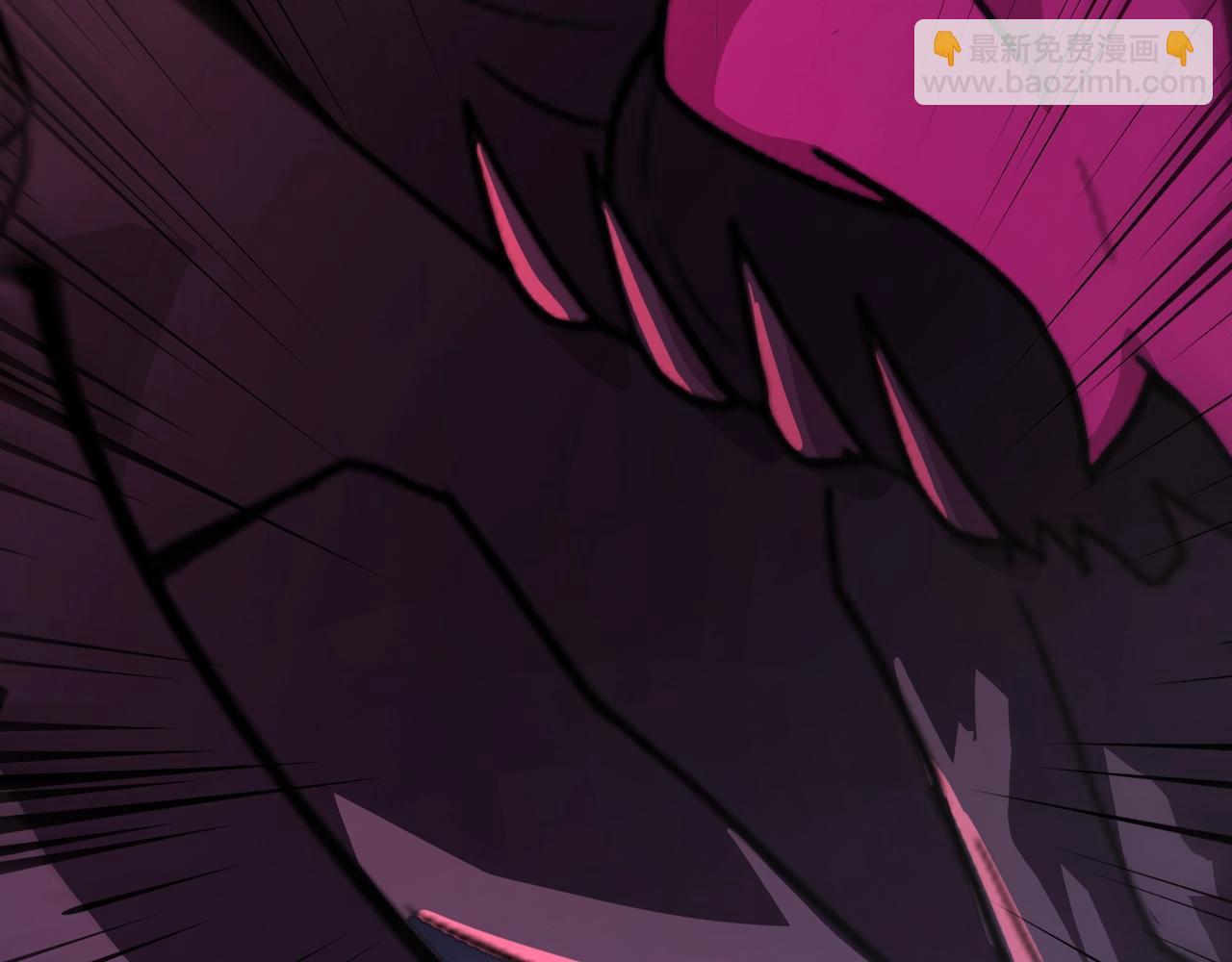 只有我能用召喚術 - 第174話 圍攻！巨型黏土怪爆發！(3/3) - 1