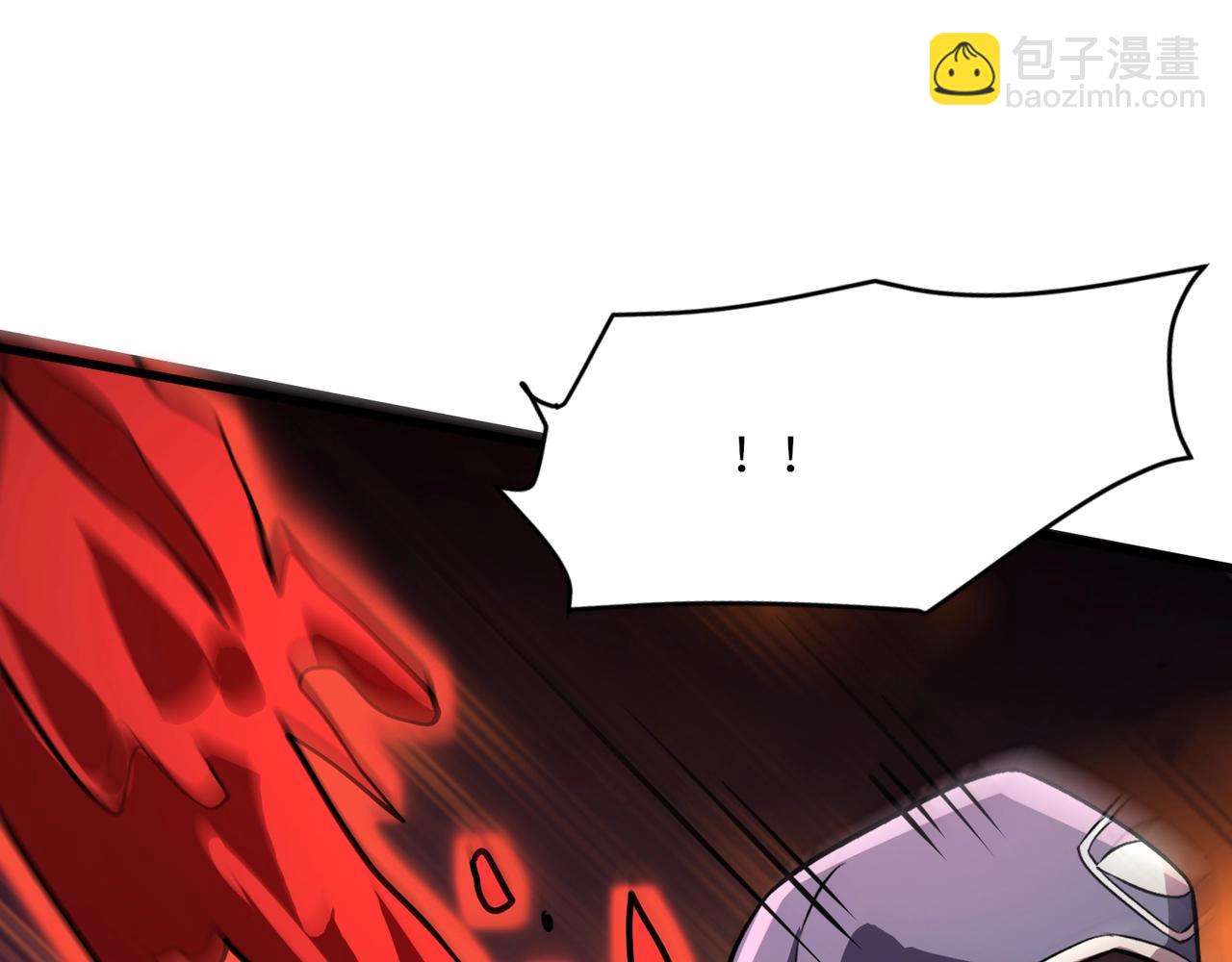 只有我能用召喚術 - 第174話 圍攻！巨型黏土怪爆發！(3/3) - 5