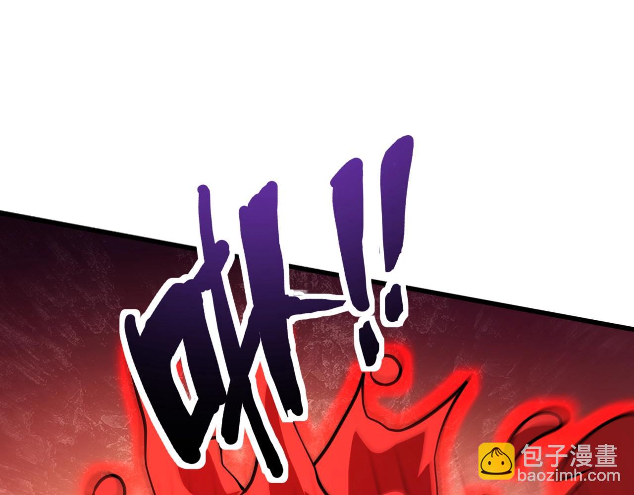 只有我能用召喚術 - 第174話 圍攻！巨型黏土怪爆發！(3/3) - 4