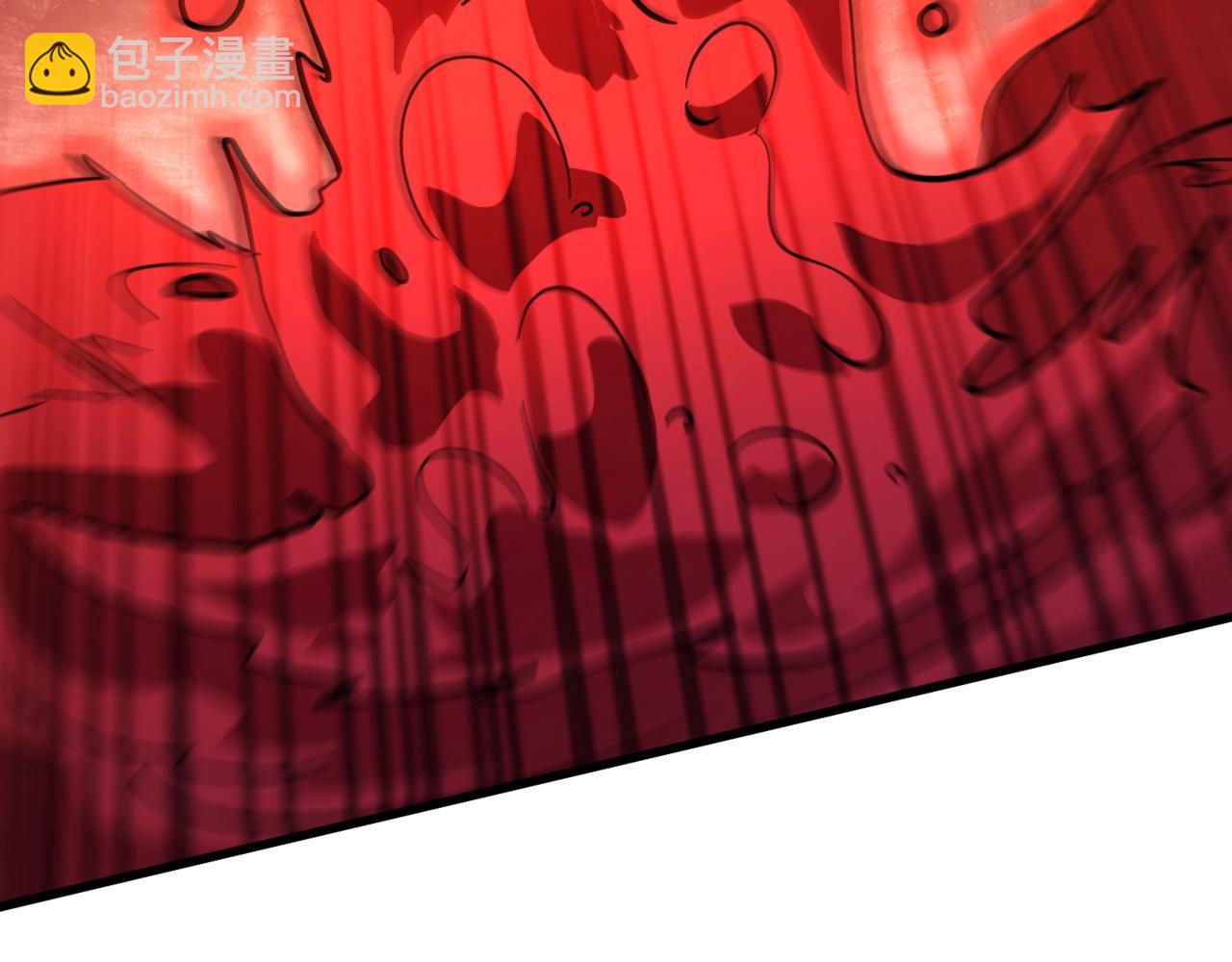 只有我能用召喚術 - 第174話 圍攻！巨型黏土怪爆發！(3/3) - 5