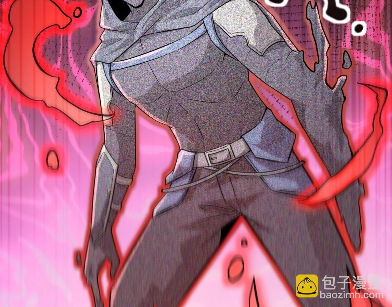 只有我能用召喚術 - 第174話 圍攻！巨型黏土怪爆發！(3/3) - 7