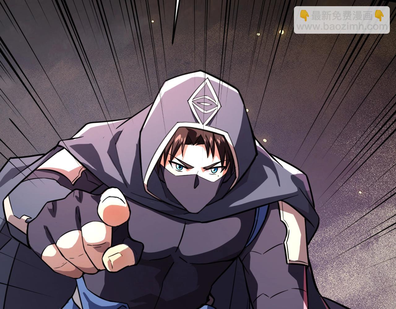 只有我能用召喚術 - 第174話 圍攻！巨型黏土怪爆發！(3/3) - 2