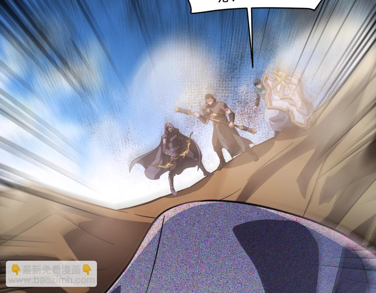 只有我能用召喚術 - 第174話 圍攻！巨型黏土怪爆發！(3/3) - 1