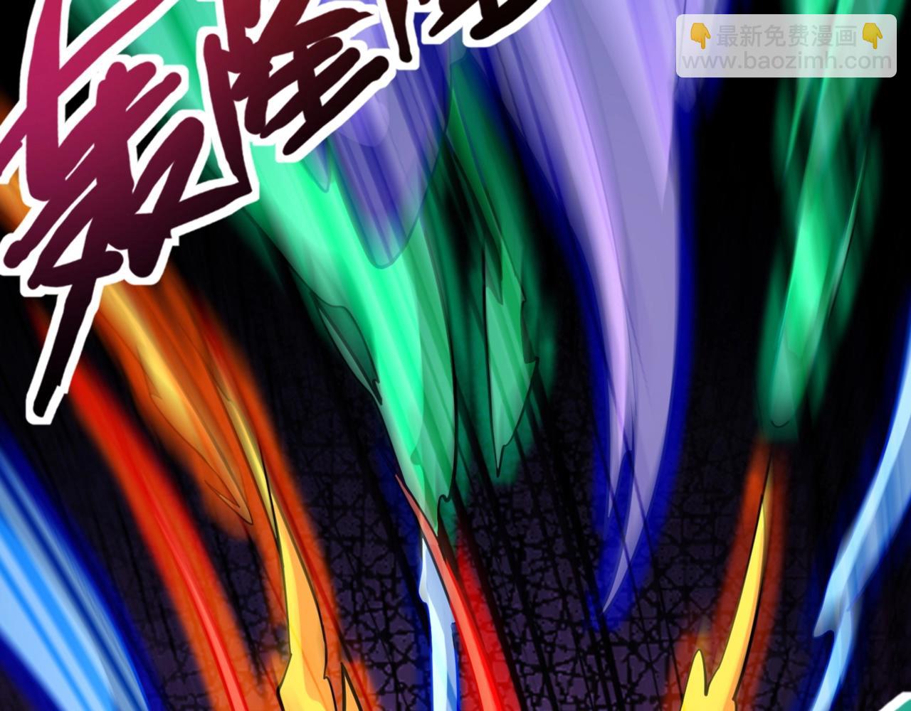 只有我能用召喚術 - 第174話 圍攻！巨型黏土怪爆發！(1/3) - 1