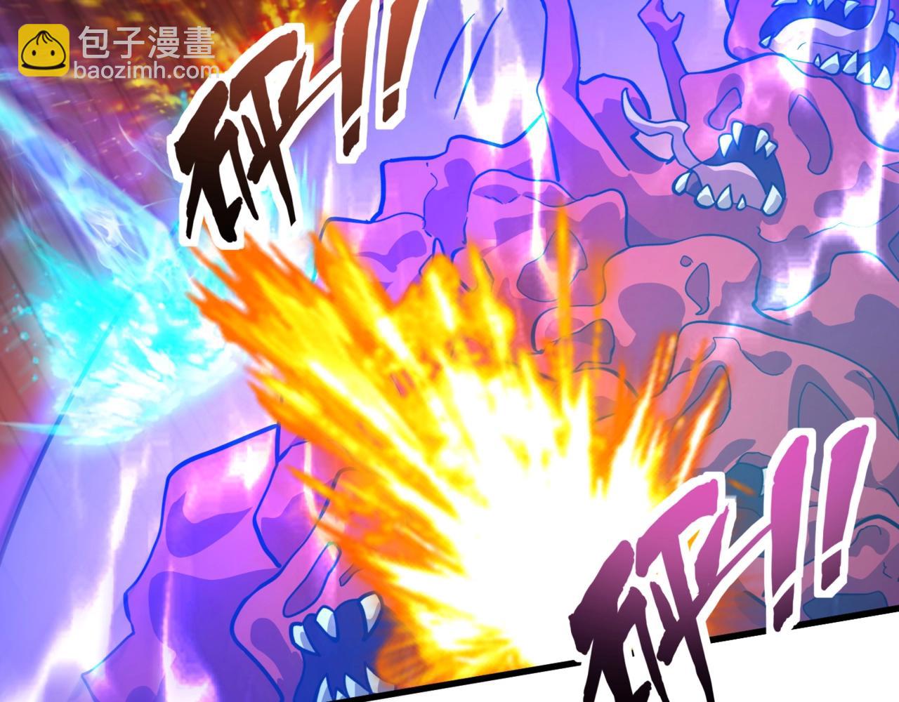 只有我能用召喚術 - 第174話 圍攻！巨型黏土怪爆發！(1/3) - 6