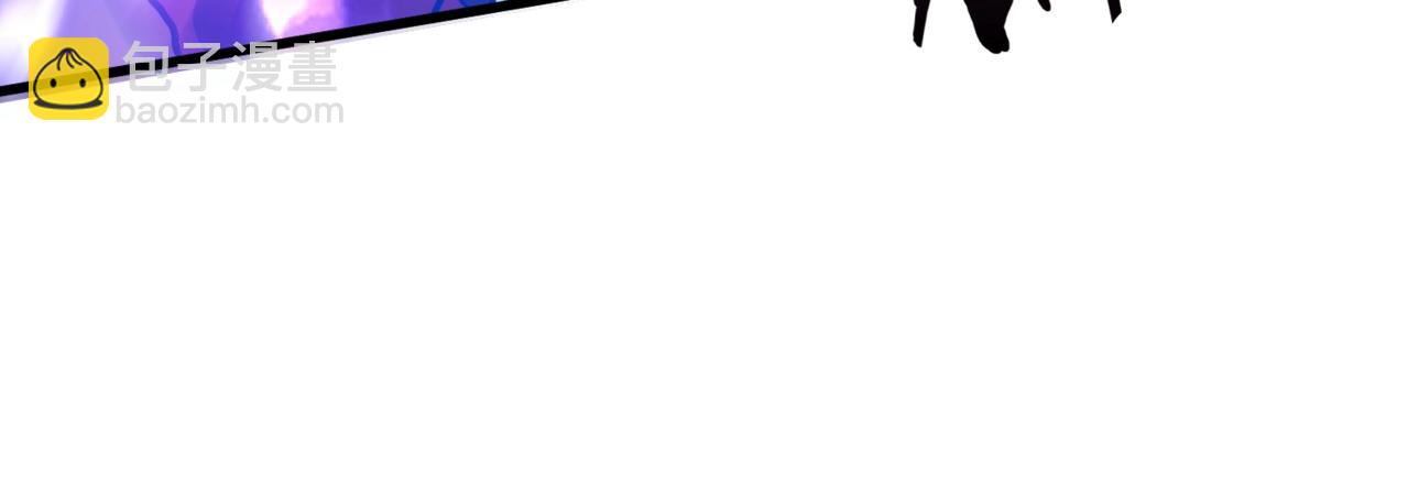 只有我能用召喚術 - 第174話 圍攻！巨型黏土怪爆發！(1/3) - 7