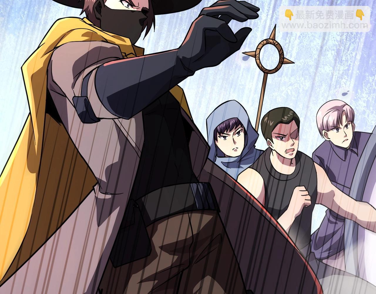 只有我能用召喚術 - 第174話 圍攻！巨型黏土怪爆發！(1/3) - 1