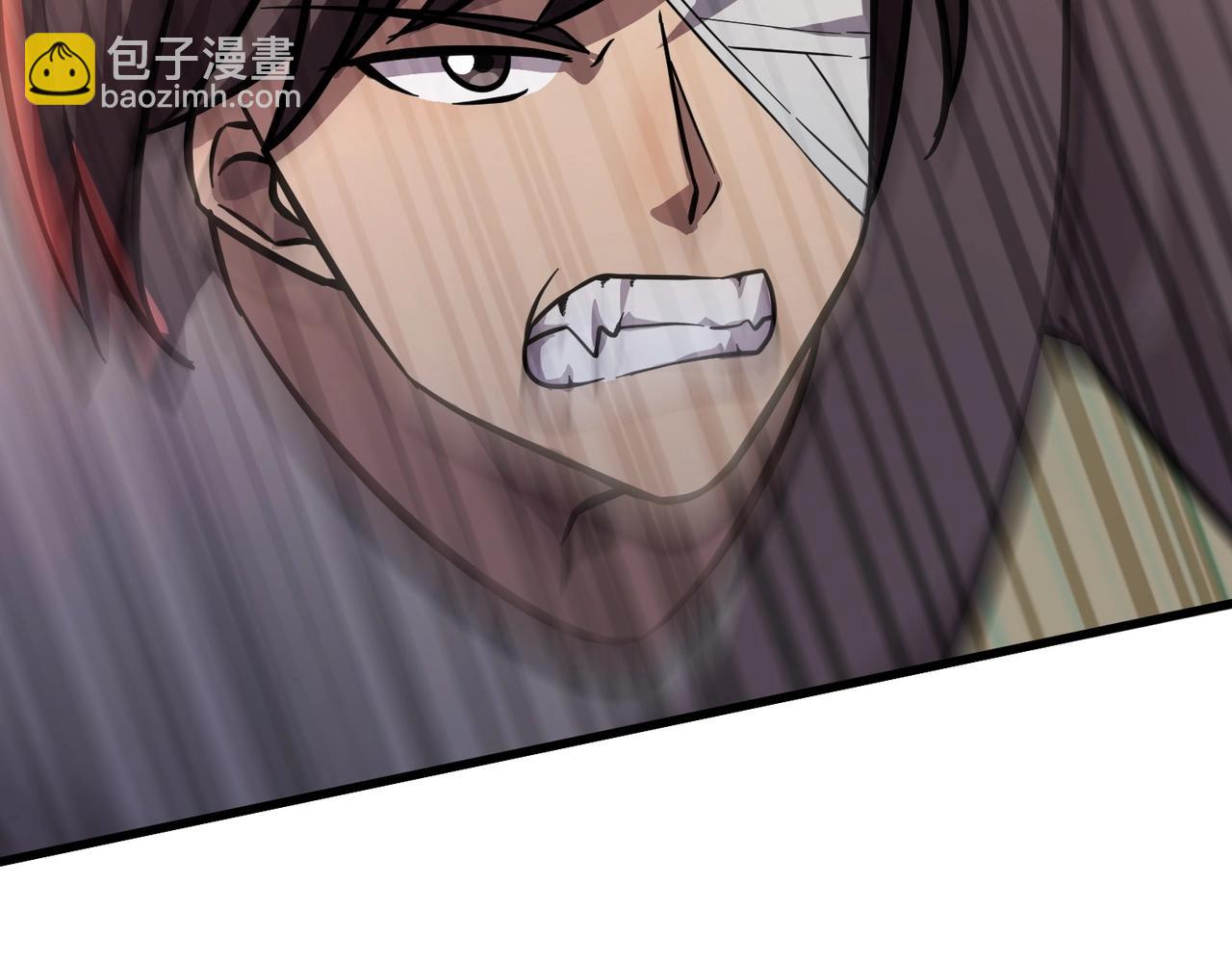 只有我能用召喚術 - 第174話 圍攻！巨型黏土怪爆發！(1/3) - 6