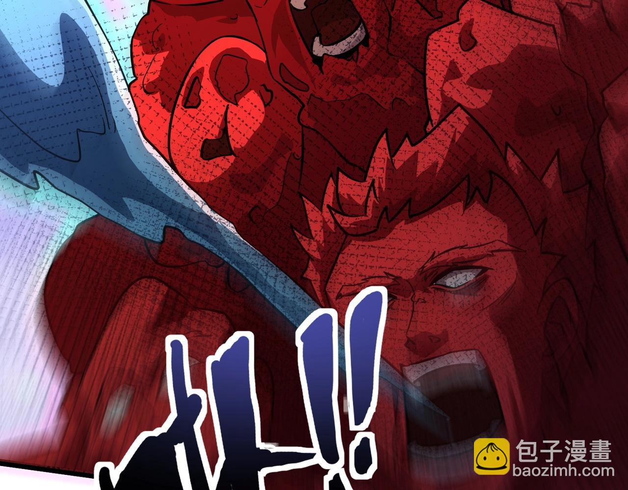 只有我能用召喚術 - 第174話 圍攻！巨型黏土怪爆發！(1/3) - 7