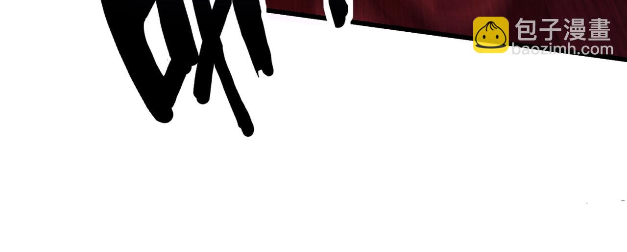 只有我能用召喚術 - 第174話 圍攻！巨型黏土怪爆發！(1/3) - 8