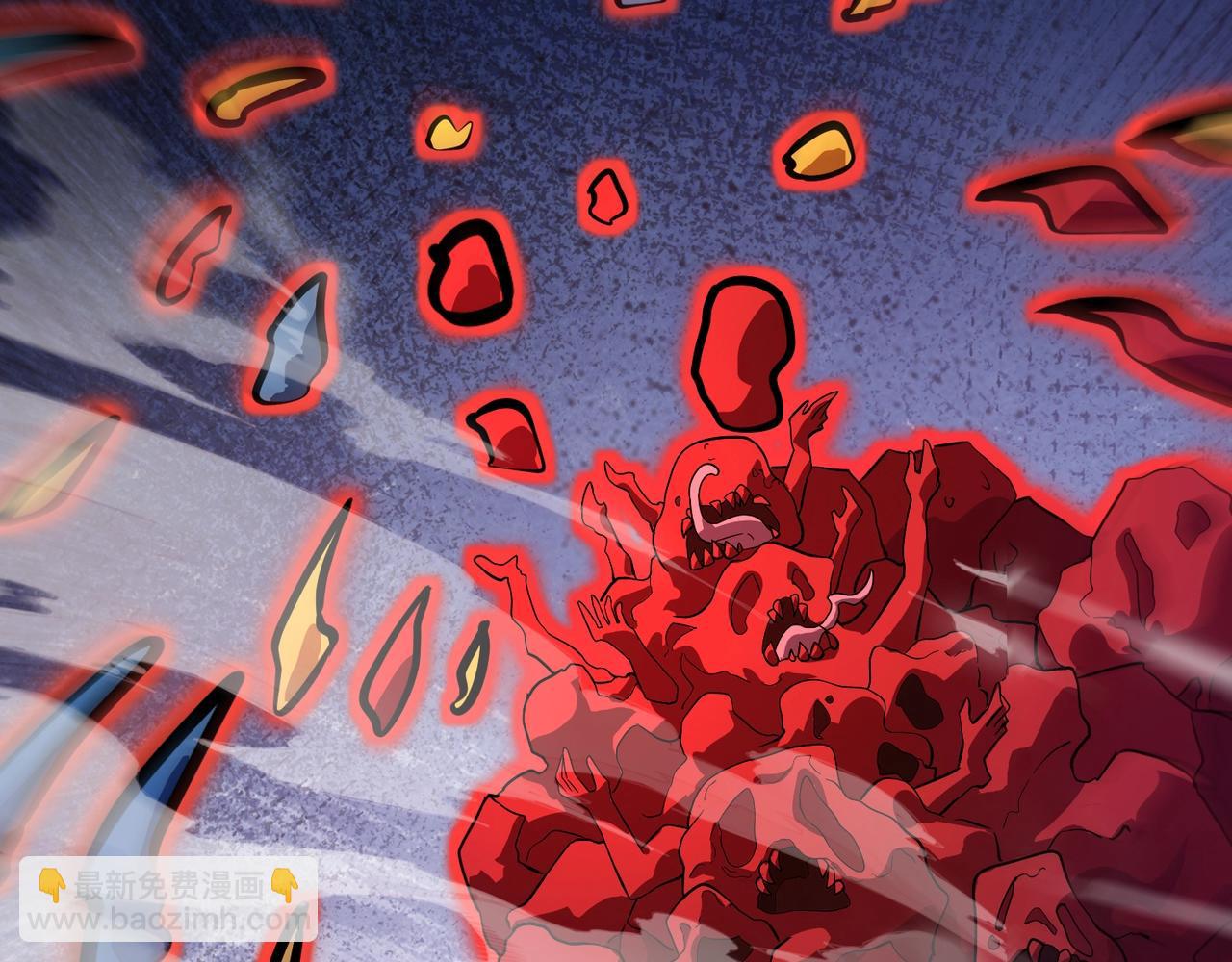 只有我能用召喚術 - 第174話 圍攻！巨型黏土怪爆發！(1/3) - 2