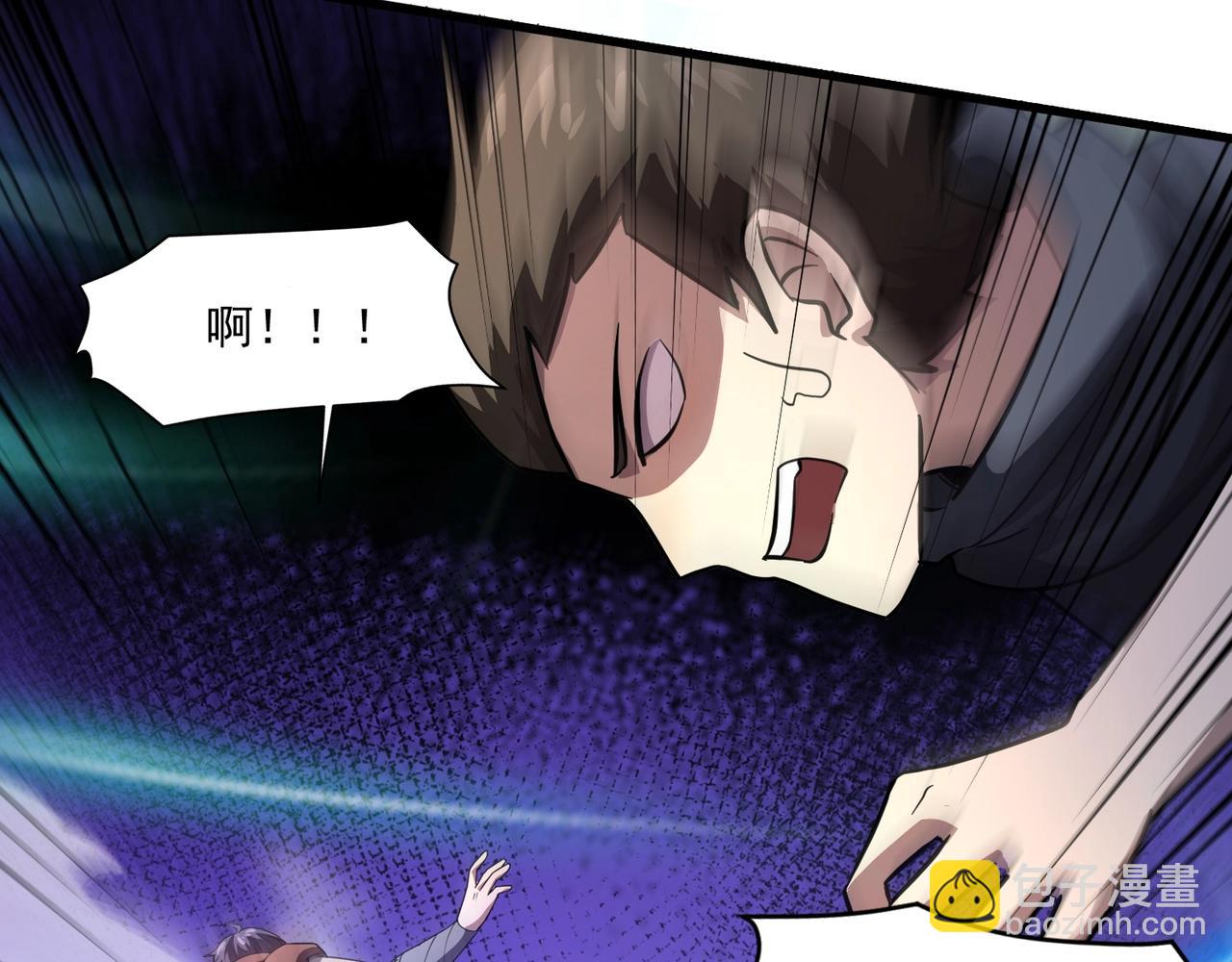 只有我能用召喚術 - 第174話 圍攻！巨型黏土怪爆發！(2/3) - 8