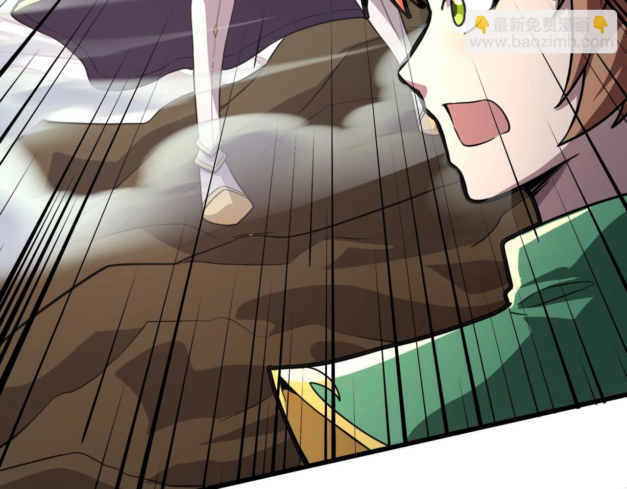 只有我能用召喚術 - 第174話 圍攻！巨型黏土怪爆發！(1/3) - 6