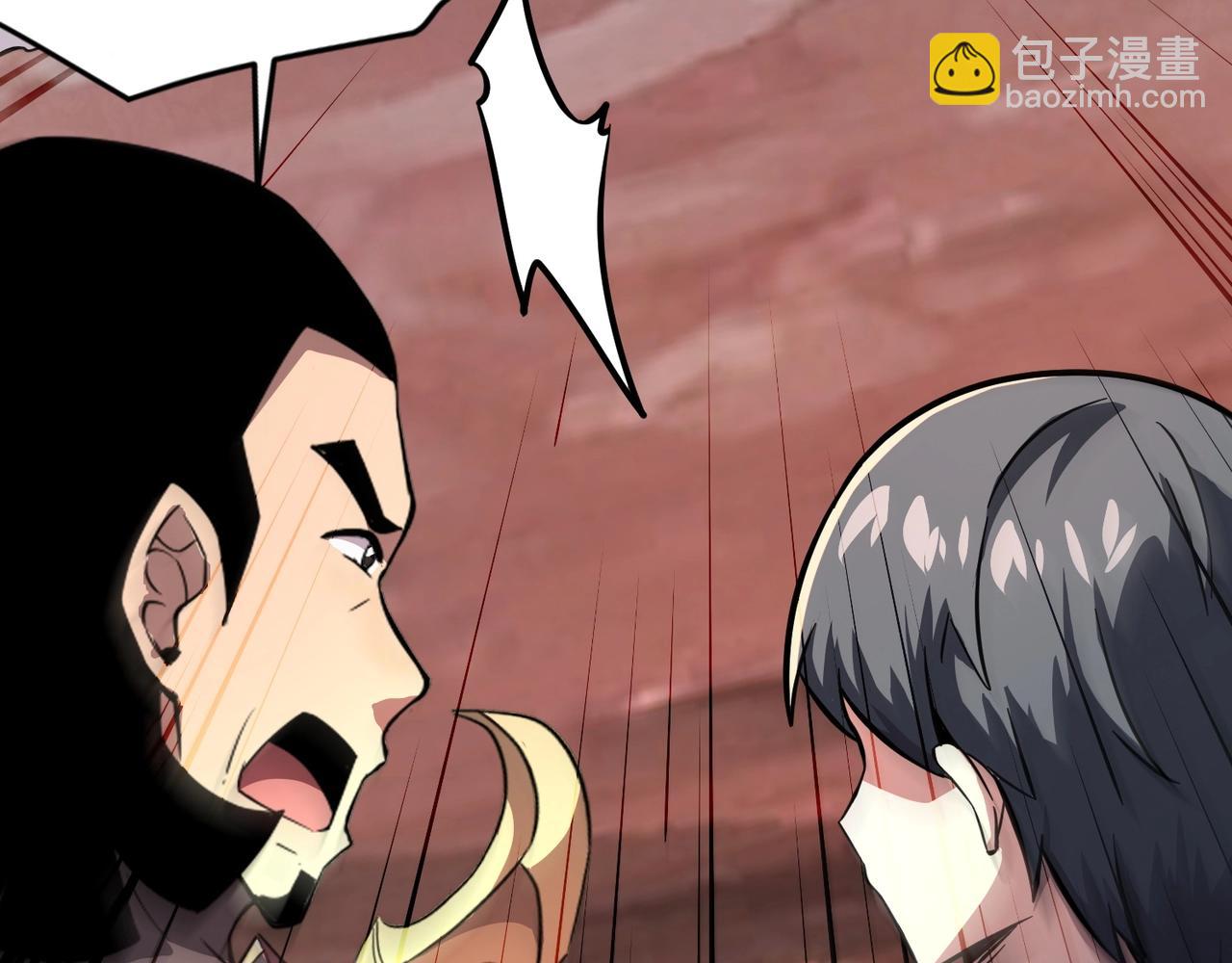 只有我能用召喚術 - 第174話 圍攻！巨型黏土怪爆發！(2/3) - 3