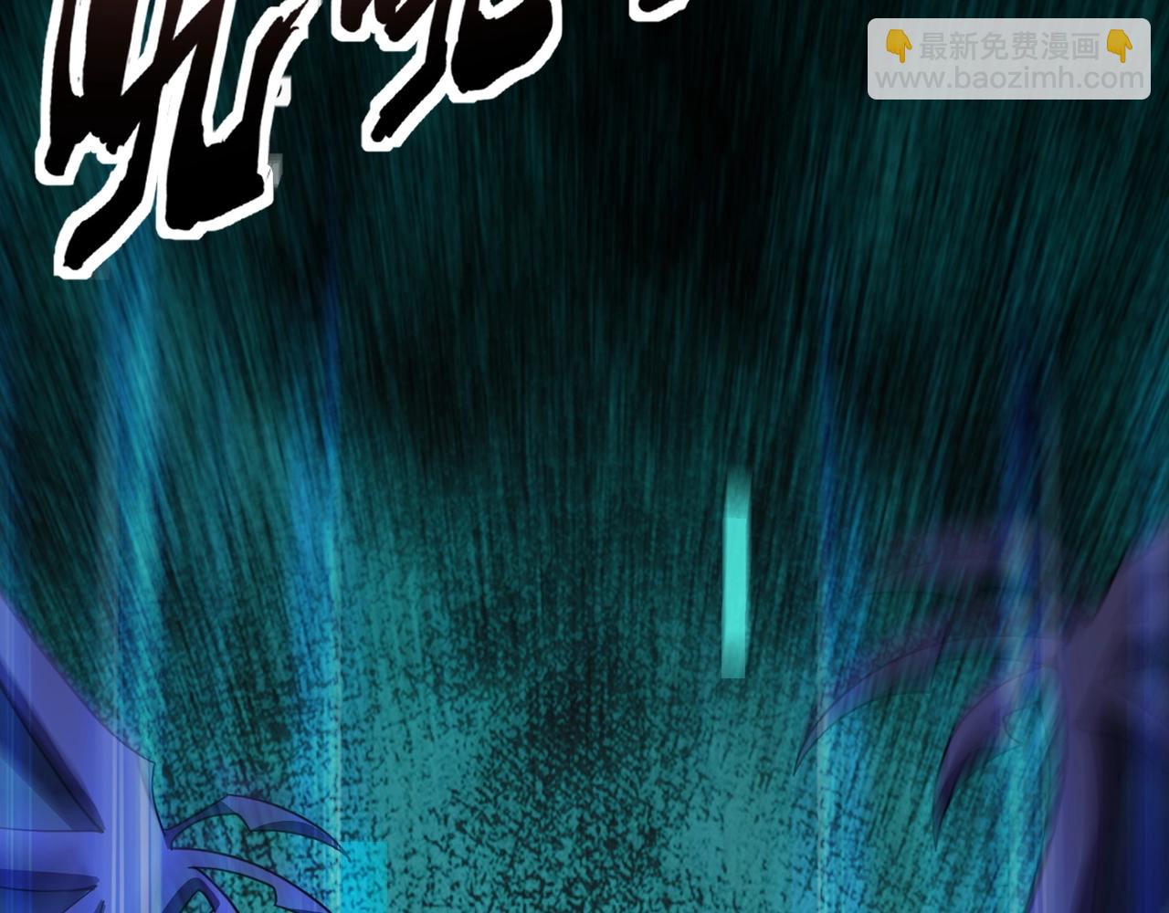 只有我能用召喚術 - 第174話 圍攻！巨型黏土怪爆發！(2/3) - 1